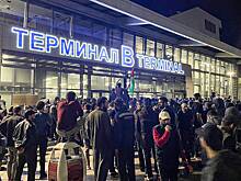 Участник беспорядков в российском аэропорту получил 7,5 года колонии