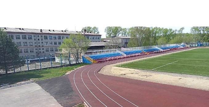 В Райчихинске  в рамках госпрограммы открылся обновлённый стадион «Горнячок»