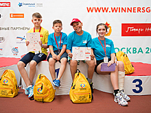 В Москве прошла мини-олимпиада для детей, преодолевших тяжелые заболевания