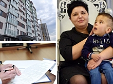 В Волгограде у семьи с ребенком-инвалидом отбирают жилье из-за кредита