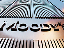 Долговая кабала: Moody’s поставил Киеву оценку "пять" за развал экономики Украины