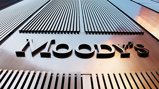Долговая кабала: Moody’s поставил Киеву оценку "пять" за развал экономики Украины