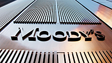Долговая кабала: Moody’s поставил Киеву оценку "пять" за развал экономики Украины