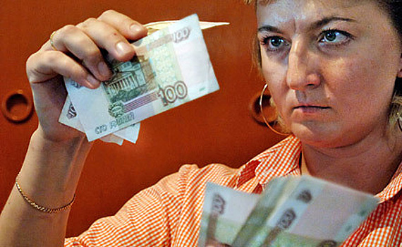 В России ввели новый вид пенсии