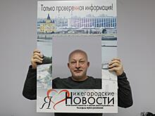 Газета «Нижегородские новости» победила в региональном конкурсе «Экономическое возрождение России»
