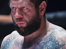 Александр Емельяненко нашел себе невесту