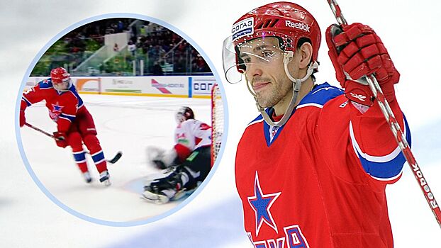 Знаменитый гол русского хоккеиста Дацюка. Он обманул канадского вратаря Гарнетта, забив ему из-за спины: видео