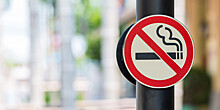 «Не хочу быть пассивным курильщиком»: жители Армении оценили запрет курения в общественных местах