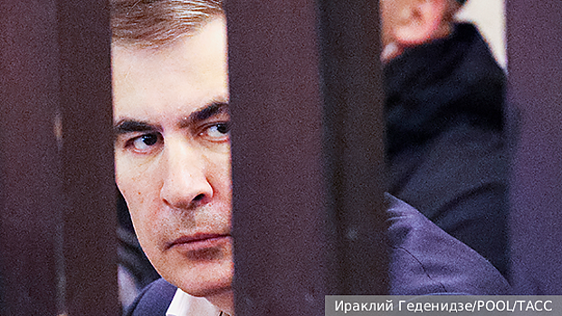 Генпрокуратура Грузии раскрыла незаконные траты Саакашвили на 9 024 367 лари