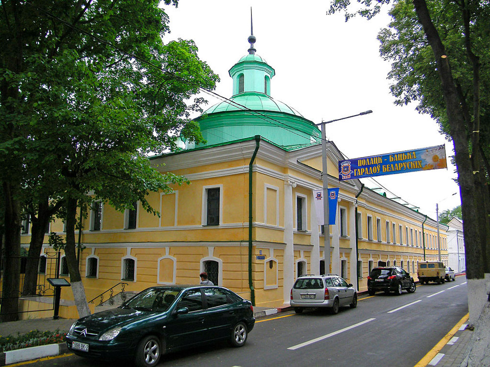 Полоцк, Беларусь
