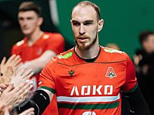Сербский доигровщик Марко Ивович покинул новосибирский «Локомотив»