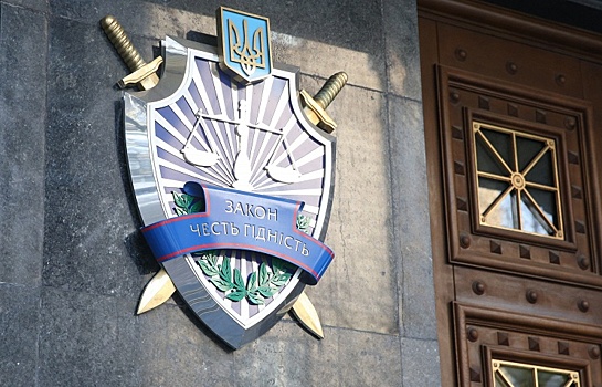 Бывшего министра юстиции Украины выпустили под залог