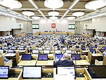 Госдума рассмотрит проект о "всероссийской реновации" 27 октября