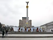 Украину предупредили об опасности краха