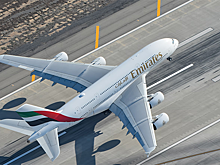 Emirates наградила туроператоров из России