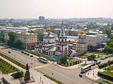 О перспективах градостроительной политики Иркутска — известные люди города