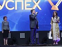 Банк УРАЛСИБ выступил партнером Национальной премии и форума «Бизнес-Успех»