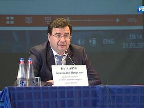 Реновация жилья: в Северном округе столицы прошла встреча жителей с префектом