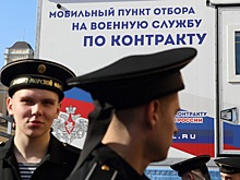 В России предложили разрешить выпускникам школ служить по контракту