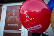 Парк футбола ЧМ-2018 открылся в центре Калининграда