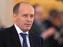 Директор ФСБ Бортников заработал в 2016 году почти 11,4 млн рублей