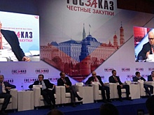 Электронные площадки и банки внедрят новую финансовую модель
