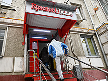 Сеть винных супермаркетов «Красное и белое» выходит на IPO с хорошими позициями