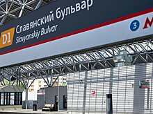 На 11 станциях МЦД организовали единую систему бесшовного Wi-Fi