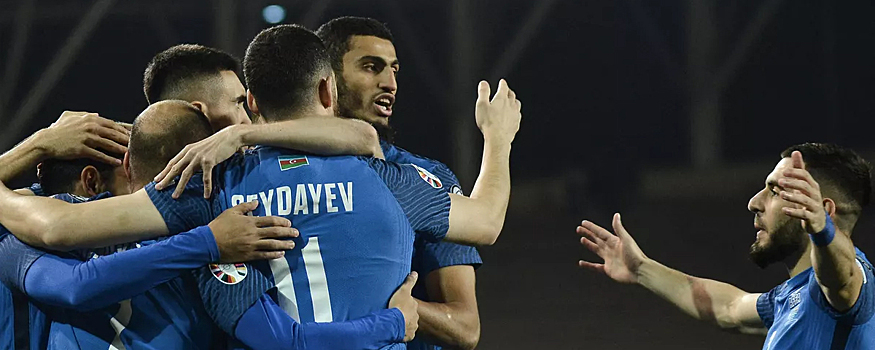 Сборная Азербайджана по футболу со счётом 3:0 разгромила команду Швеции в матче квалификации Евро-2024