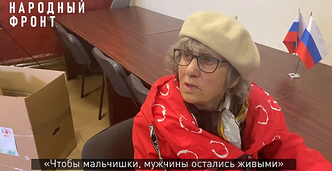 «Только бы они остались живы…»: пожилая челябинка перевела все свои сбережения на бронежилеты бойцам