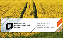 Как Краснодарский край решает проблемы с техникой и семенами в 2022 году