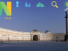 О фондах музейных замолвите слово: «Неделя музеев» в России