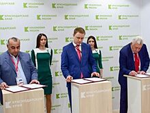 Пятизвездочная здравница стоимостью более 1 млрд рублей появится в Анапе