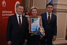 Мэр Новосибирска вручил награды лауреатам городских премий