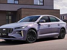 Раскрыты все подробности о Geely Preface для России