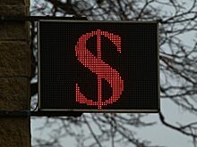 Трамп запретил цифровой доллар