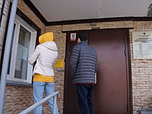 Как получить статус безработного по интернету в Бердске