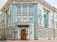 Фасады здания Зоологического музея МГУ отреставрируют до конца года
