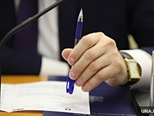 В ЯНАО ушедшему руководителю молодежной политики ищут замену