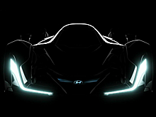 Hyundai намекнет на «заряженные» модели виртуальным суперкаром
