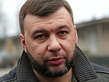 Пушилин допустил обращение к России за военной помощью