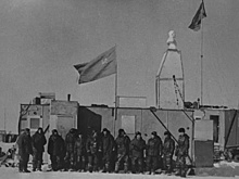 Как наши полярники достигли "Полюса недоступности"