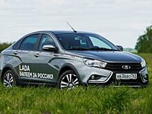 Российские экспортеры получат свыше 800 млрд рублей господдержки до 2024 года