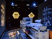 Как пережить карантин: семь решений от Ростеха