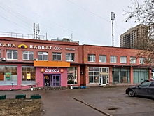На торги выставлено коммерческое помещение на улице Каховке
