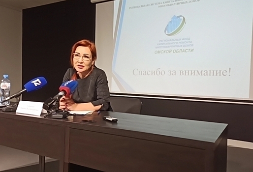 Следователи запретили экс-главе омского фонда капремонта Степановой общаться со СМИ