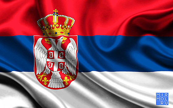 Сербия готова участвовать в инвестпроектах Северного Кавказа