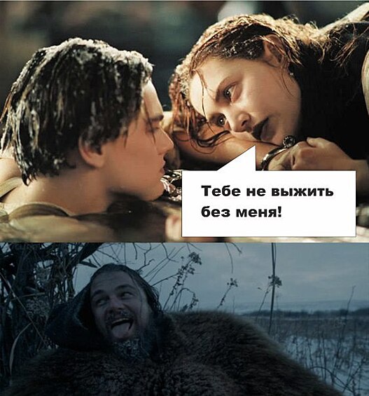 Актера обожают не только за его роли, но и за мемы, которые подарили миру фильмы с его участием. 