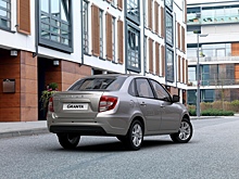 АвтоВАЗ запускает производство  упрощенных Lada SE