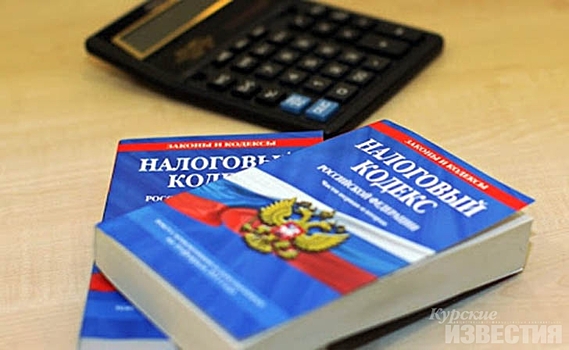 В Курске женщина обвиняется в уклонении от уплаты налогов на сумму более 5 000 000 рублей